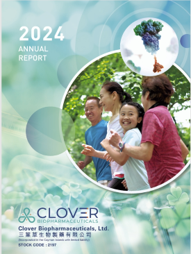2024 Annual Financial Report